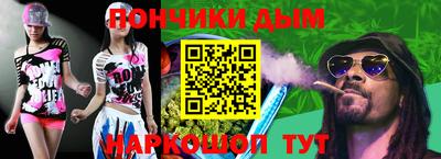 прущая мука Гагарин