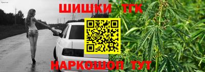 не бодяженный Гай