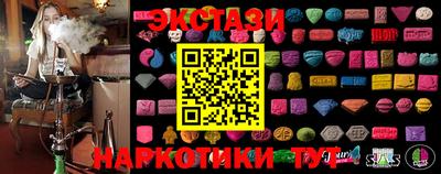 прущая мука Гагарин