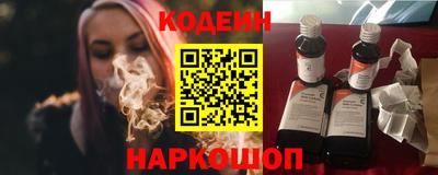 гашишное масло Гатчина