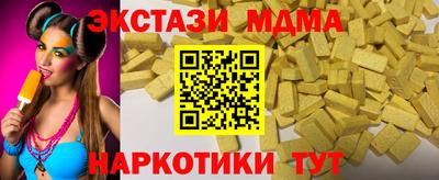 не бодяженный Гай