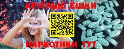 не бодяженный Гай