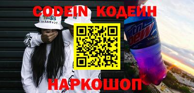 прущая мука Гагарин
