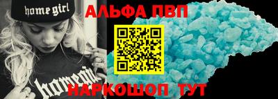 гашишное масло Гатчина
