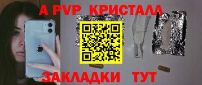 не бодяженный Гай