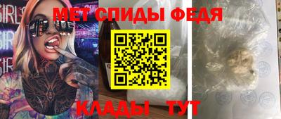 прущая мука Гагарин