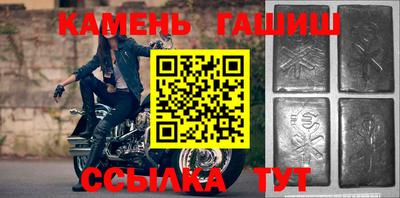 прущая мука Гагарин