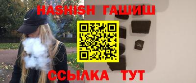 прущая мука Гагарин