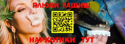 прущая мука Гагарин