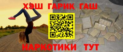прущая мука Гагарин