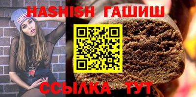 не бодяженный Гай