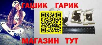 прущая мука Гагарин