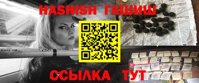 прущая мука Гагарин