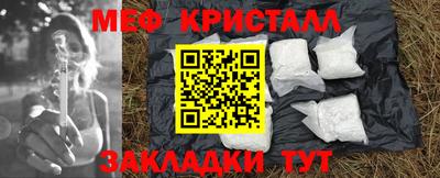 не бодяженный Гай