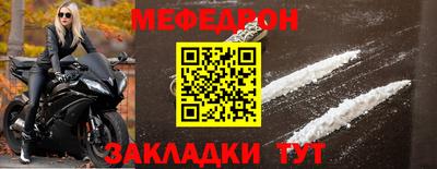 не бодяженный Гай