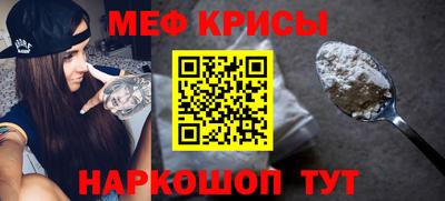 гашишное масло Гатчина