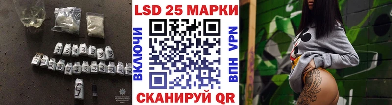 ЛСД экстази ecstasy  купить  сайты  Сызрань 
