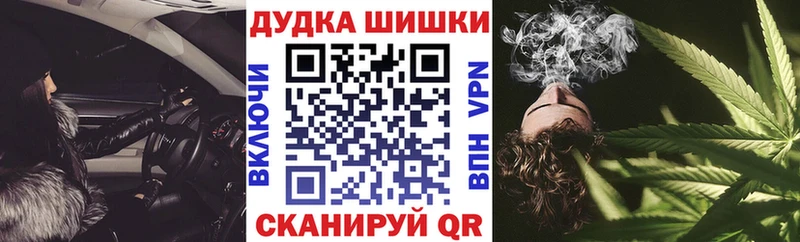 цены наркотик  Сызрань  Конопля тримм 